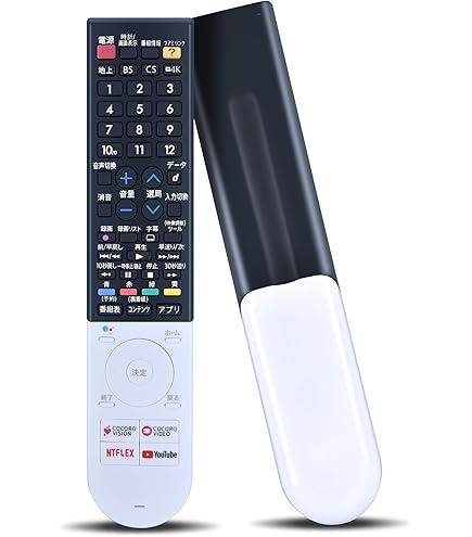 シャープ AQUOS テレビリモコン AQUOS SHARP(シャープ) GB328SA 液晶テレビ用 リモコン