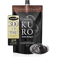 Amazon | プレミアム発酵クリームシャンプー 黒酵【1本3役】コクファ