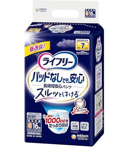 Amazon | ユニ・チャーム ライフリーリハビリパンツ スーパー LL（16枚