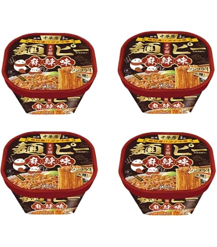Amazon.co.jp: 担担麺胡 麻辣担々麺 4食セット 2食入り×2箱 : 食品