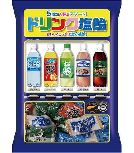 ブルボン　ミネラル塩飴　82袋 Amazon.co.jp: ブルボン ミネラル塩飴 94g×48袋(6×8) ケース販売