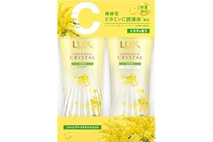 LUX (ラックス) スーパーリッチクリスタル ミモザ シャンプー コンディショナー（トリートメント） ポンプセット 450g+450g