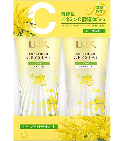 Amazon | 花王 ハミングフレア ミモザ＆ホワイトジャスミンの香り 柔軟