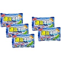 Amazon.co.jp: Mueller(ミューラー) スーパークーラント コールド