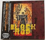 �u���b�N���b�h CD�V�l�}3