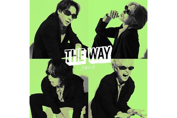【メーカー特典あり】【初回限定盤B】THE WAY - A.B.C-Z(告知ステッカーver.B付)