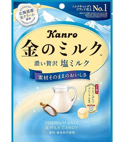 Amazon.co.jp: カンロ 金のミルクキャンディ 80g : 食品・飲料・お酒