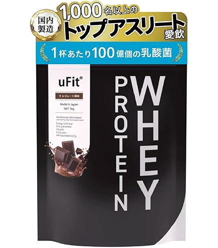Amazon | ULTORA ウルトラ ホエイ プロテイン 1kg 450g 人工甘味料不