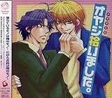 �h���}CD �I���W�E���܂����B