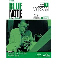 ブルーノート・ベスト・ジャズコレクション高音質版 6号 (ソニー