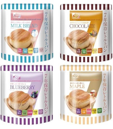 Amazon.co.jp: 災害備蓄保存用パン(5年保存) 「生命のパン あんしん