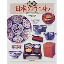 6177MHBE4PL._AC_UL210_SR210,