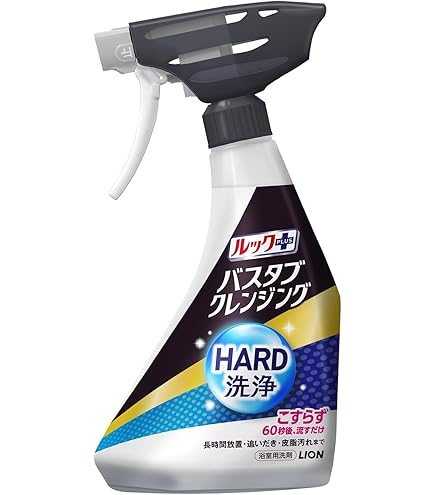 Amazon.co.jp: ルックプラス バスタブクレンジング お風呂用洗剤 銀