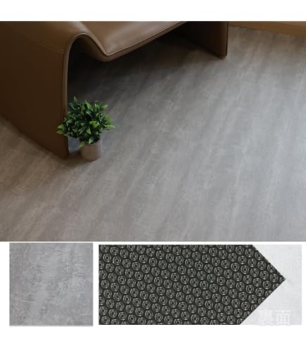 Amazon.co.jp: サンゲツ IS-2071-A（旧品番IS-1035-A) フロアタイル 