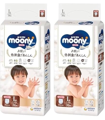 Amazon.co.jp: 【パンツ Lサイズ】ナチュラルムーニーマン