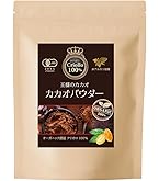 Amazon | ムソー オーガニックブラックココア 120g | ムソー | カカオ