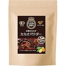 カカオ100% Buy chocxo-organic-dark-chocolate-lemon-cr%C3%A8me-cups-98-g