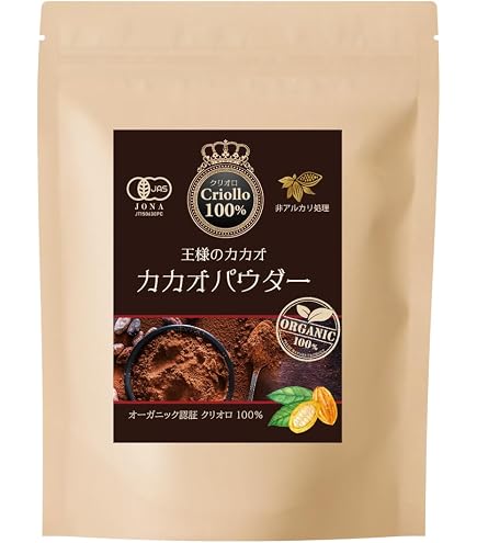 Amazon.co.jp: シェフズチョイス 有機カカオパウダー RAW製法 非