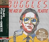 ���W�I�E�X�^�[�̔ߌ�+3