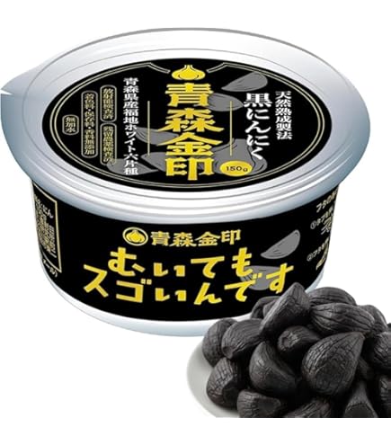 Amazon.co.jp: 青森 田子町 岡崎商店 純黒にんにく12球入【機能性表示