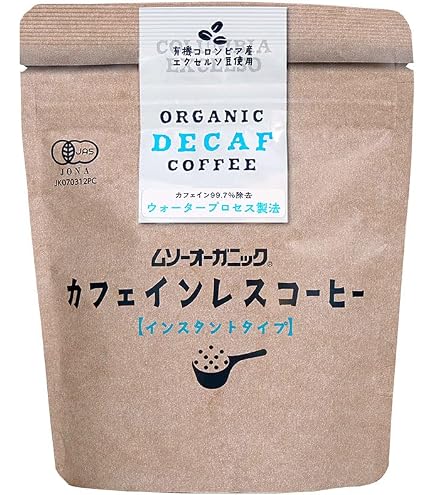 Amazon.co.jp: クライス カフェインカットのおいしいコーヒー 100g