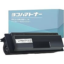 Amazon.co.jp：エプソン EPSON メンテナンスユニット LPA4MTU3