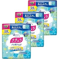 Amazon.co.jp: ナチュラ さら肌さらり よれスッキリ 吸水ナプキン 50cc