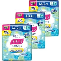 Amazon.co.jp: ナチュラ 吸水ナプキン 24cm 50cc さら肌さらり よれ