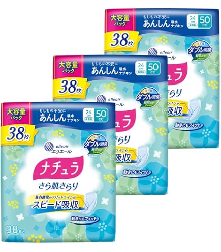 Amazon.co.jp: ナチュラ 吸水ナプキン 24cm 50cc さら肌さらり よれ