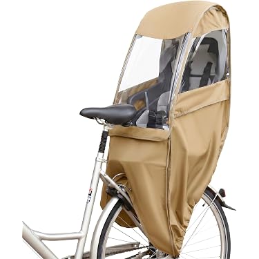 Amazon.co.jp 最新リリース: 自転車用チャイルドシート の新着
