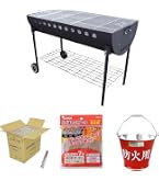 Amazon | キャプテンスタッグ バーベキューコンロ BBQ オーク LL