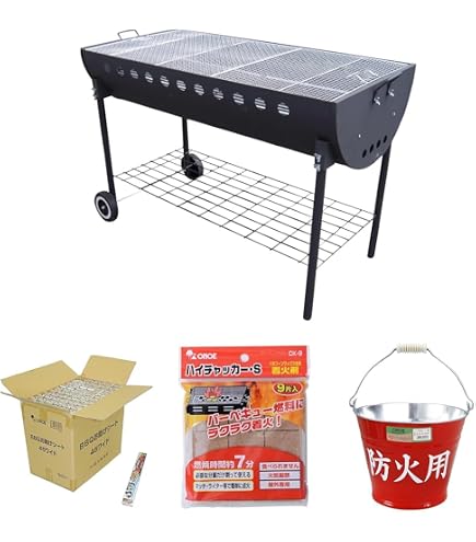 Amazon | 富士見産業 ドラム缶グリル バーベキューコンロ バーベキュー
