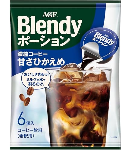 Amazon.co.jp: AGF ブレンディ ポーション 濃縮コーヒー 無糖 6個×12袋