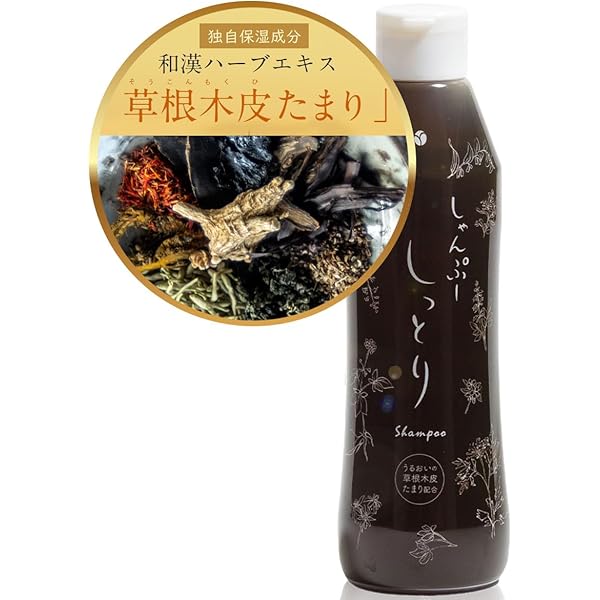 Amazon | 大地の力シャンプー | Mother Nature | シャンプー 通販