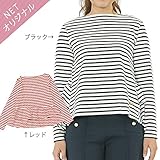 dolcina(ドルチーナ) 【ママ】ボーダーフリルＴシャツ (フリ－) キムラタンの子供服 (33742-171a) ブラック フリ－