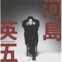 Amazon.co.jp: 河島英五 LAST LIVE～今日は本当にありがとう
