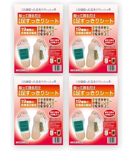 Amazon.co.jp: 貼って寝るだけ足すっきりシート 樹液シート 足裏シート