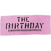 Amazon.co.jp: The Birthday（ザ・バースディ）チバユウスケ