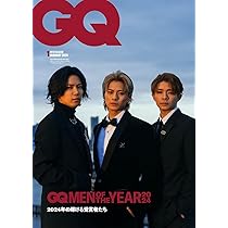 Amazon.co.jp: Number_i GQ JAPAN ナンバーアイ 特別版 ジー