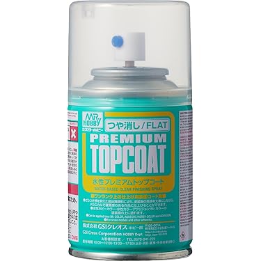 Amazon.co.jp 最新リリース: ホビー用カラー塗料 の新着