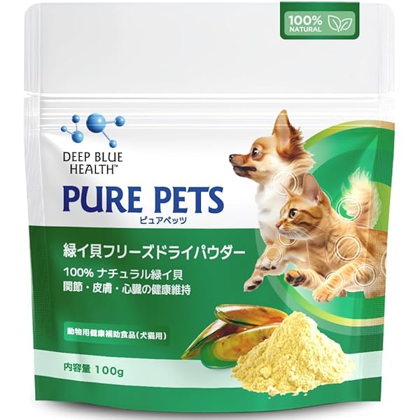 Amazon.co.jp: 健康食品の原料屋 緑イ貝 ミドリイガイ 100% フリーズ