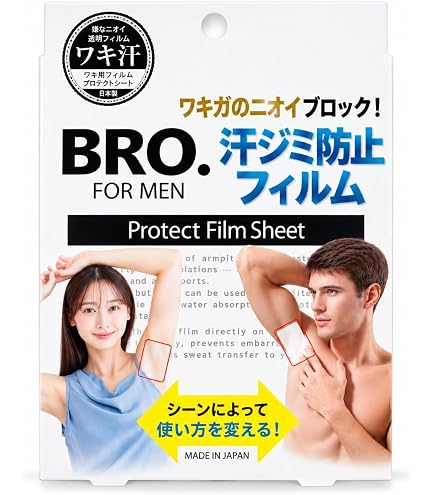 Amazon.co.jp: ワキガのニオイが気にならない ワキ汗 脇毛処理確認