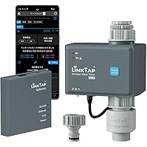 Amazon.co.jp: LinkTap G2S 無線自動散水タイマー&ゲートウェイ、日本