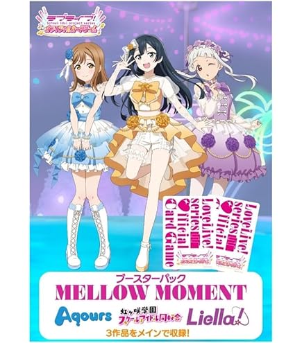 Amazon.co.jp: ラブライブ！虹ヶ咲学園スクールアイドル同好会