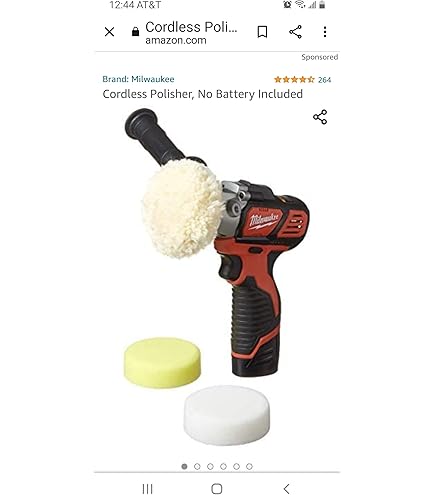 Amazon | 信濃機販 SHINANO コードレスミニポリッシャー バッテリー1個