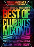 2015 �x�X�g�E�I�u�E�N���u�E�q�b�c �I�t�B�V�����E�~�b�N�XDVD