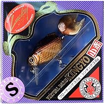 Amazon | ラッキークラフト(LUCKY CRAFT)金魚・小赤40S