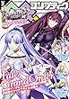 コンプティーク 2016年2月号