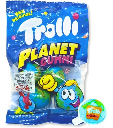 Amazon | トローリ 地球グミ 本物 ばら売り 4個入り（18.8グラム×4