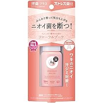 【未使用、未開封】Astellana デオドラントロールオン 2個セット 未使用、未開封】Astellana デオドラントロールオン 2個セット